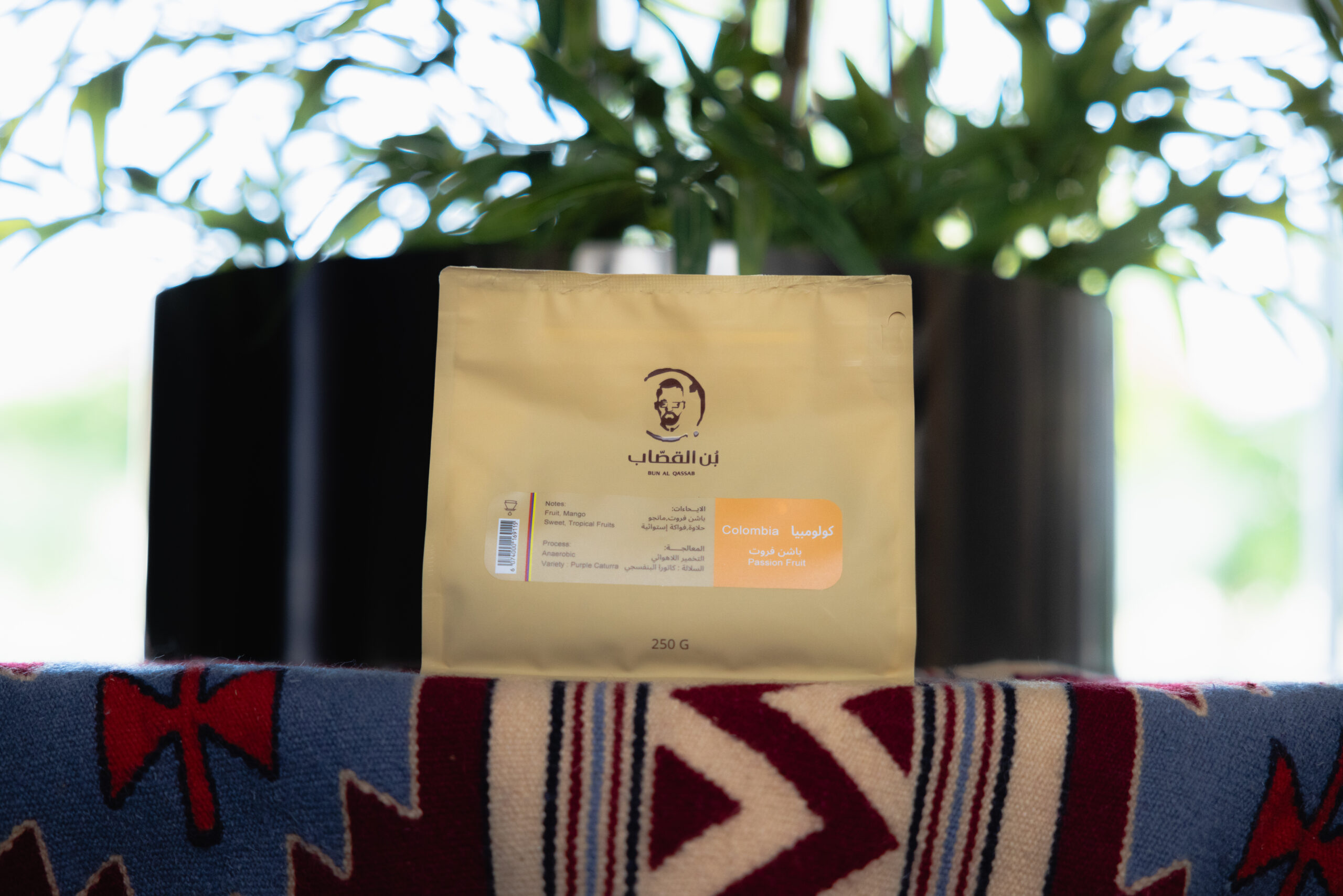 (باشن فروت)-كولمبيا(250جرام)