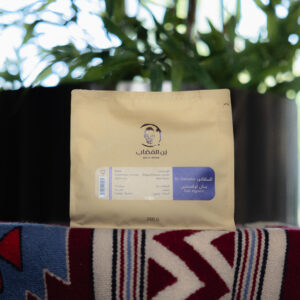 سان أوغستين-إل سلفادور-مجفف(250جرام)