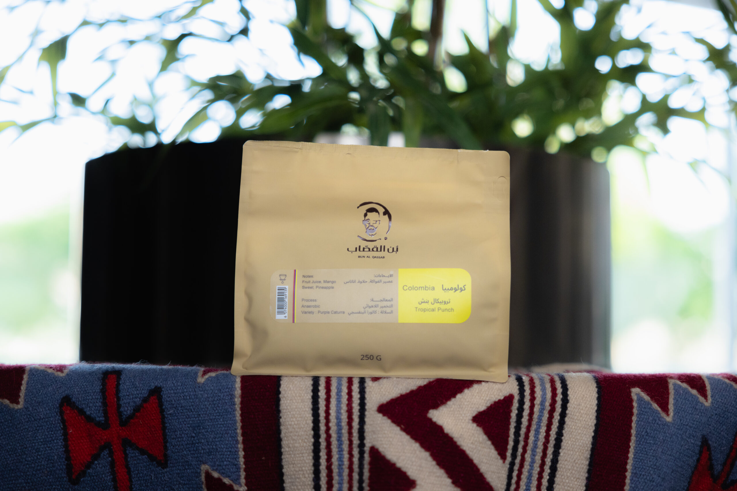 (تروبيكال بنش)-كولمبيا(250جرام)