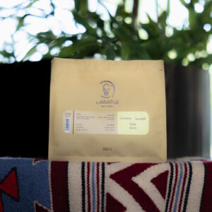 (مارتا)-كولمبيا(250جرام)