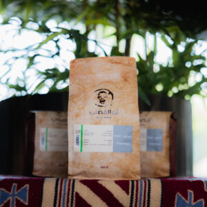 إسبرسو البرازيل (500 جرام)