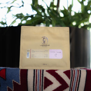 كولومبيا -كالي- (250 جرام)