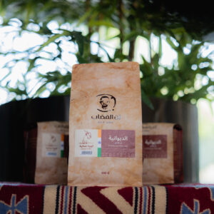 الديوانية-بُن هندي  (500 جرام)